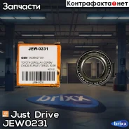 ��������� ������� ������ ���������� Just Drive ���. JEW0231 JEW0231 ����