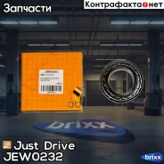 ��������� ������� �������� ���������� Just Drive ���. JEW0232 JEW0232 ����