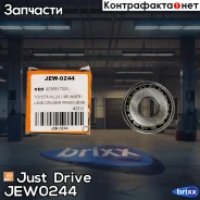 ��������� ������ ����������� Just Drive ���. JEW0244 JEW0244 ����