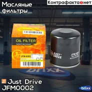 ������ �������� /C111 Just Drive ���. JFM0002 JFM0002 ����
