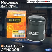 ������ �������� /C207L Just Drive ���. JFM0008 JFM0008 ����