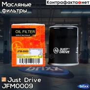 ������ �������� /C415 Just Drive ���. JFM0009 JFM0009 ����