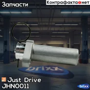 ���������� ����� ��� �������������� Just Drive ���. JHN0011 JHN0011 ����