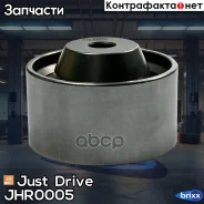 ����� ��� �������� Just Drive ���. JHR0005 JHR0005 ����