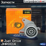 ����� ��� �������� Just Drive ���. JHR0014 JHR0014 ����
