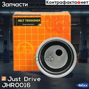 ����� ��� �������� Just Drive ���. JHR0016 JHR0016 ����