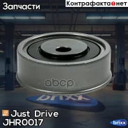 ����� ��� �������� Just Drive ���. JHR0017 JHR0017 ����