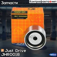 ����� ��� �������� Just Drive ���. JHR0018 JHR0018 ����