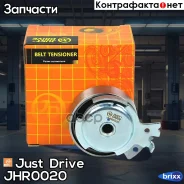 ����� ��� �������� Just Drive ���. JHR0020 JHR0020 ����
