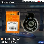 ����� ��� �������� Just Drive ���. JHR0025 JHR0025 ����