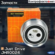 ����� ��� �������� Just Drive ���. JHR0024 JHR0024 ����
