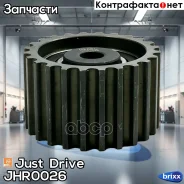 ����� ��� �������� Just Drive ���. JHR0026 JHR0026 ����