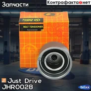 ����� ��� �������� Just Drive ���. JHR0028 JHR0028 ����