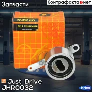 ����� ��� �������� Just Drive ���. JHR0032 JHR0032 ����