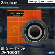 ����� ��� �������� Just Drive ���. JHR0037 JHR0037 ����