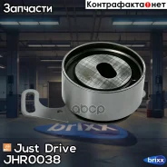 ����� ��� �������� Just Drive ���. JHR0038 JHR0038 ����