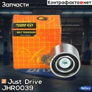 ����� ��� �������� Just Drive ���. JHR0039 JHR0039 ����
