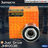 ����� ��� �������� Just Drive ���. JHR0036 JHR0036 ����