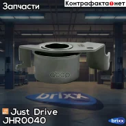 ����� ��� �������� Just Drive ���. JHR0040 JHR0040 ����