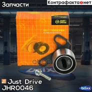 ����� ��� �������� Just Drive ���. JHR0046 JHR0046 ����