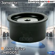 ����� ��� �������� Just Drive ���. JHR0051 JHR0051 ����