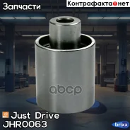 ����� ��� �������� Just Drive ���. JHR0063 JHR0063 ����