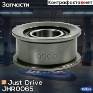 ����� ��� �������� Just Drive ���. JHR0065 JHR0065 ����