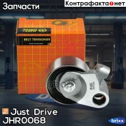 ����� ��� �������� Just Drive ���. JHR0068 JHR0068 ����