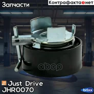 ����� ��� �������� Just Drive ���. JHR0070 JHR0070 ����