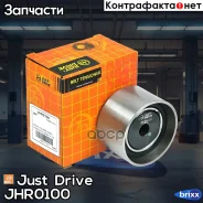 ����� ��� �������� Just Drive ���. JHR0100 JHR0100 ����