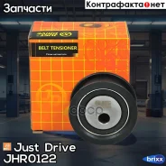 ����� ��� �������� Just Drive ���. JHR0122 JHR0122 ����