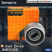 ����� ��� �������� Just Drive ���. JHR0128 JHR0128 ����