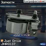 ����� ��� �������� Just Drive ���. JHR0137 JHR0137 ����