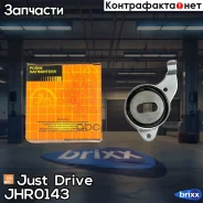 ����� ����� ��� �������� Just Drive ���. JHR0143 JHR0143 ����