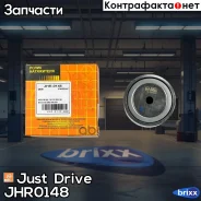 ����� ����� ��� �������� Just Drive ���. JHR0148 JHR0148 ����