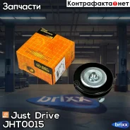 ����� ���������� ����� Just Drive ���. JHT0015 JHT0015 ����
