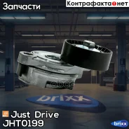 ����� ���������� ����� (� �����) Just Drive ���. JHT0199 JHT0199 ����