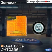 ����� ����� ���������� �������� Just Drive ���. JHT0236 JHT0236 ����