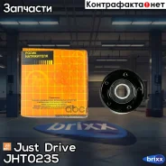 ����� ����� ���������� �������� Just Drive ���. JHT0235 JHT0235 ����