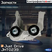 ����� ����� ���������� �������� Just Drive ���. JHT0239 JHT0239 ����