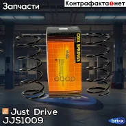 ������� �������� Honda Just Drive ���. JJS1009 JJS1009 ����
