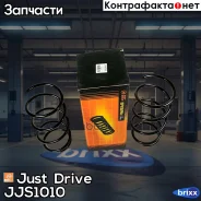 ������� �������� Subaru Just Drive ���. JJS1010 JJS1010 ����