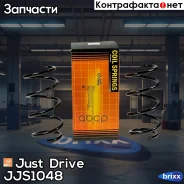 ������� �������� Renault Just Drive ���. JJS1048 JJS1048 ����
