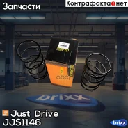 ������� �������� Toyota Just Drive ���. JJS1146 JJS1146 ����