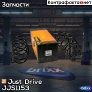 ������� �������� Nissan Just Drive ���. JJS1153 JJS1153 ����