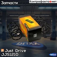 ������� �������� BMW Just Drive ���. JJS1210 JJS1210 ����