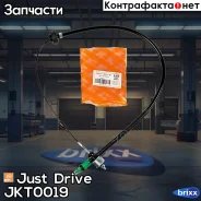 ���� ������� ��������� Just Drive ���. JKT0019 JKT0019 ����