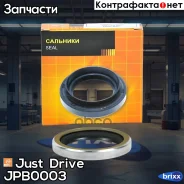 ������� Just Drive ���. JPB0003 JPB0003 ����