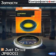 ������� Just Drive ���. JPB0011 JPB0011 ����