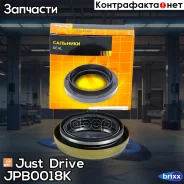 �������� ��������� (2 ��. ) Just Drive ���. JPB0018K JPB0018K ����